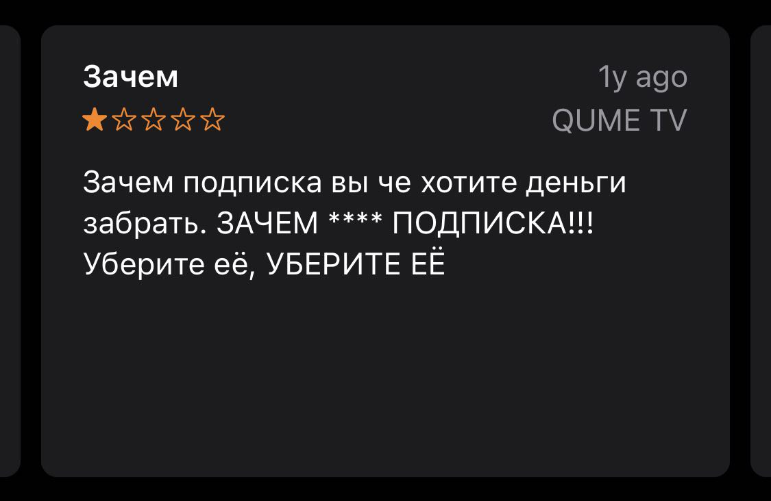 «Хакер» на «Хабре»! Как дела у легендарного хакерского журнала - 5