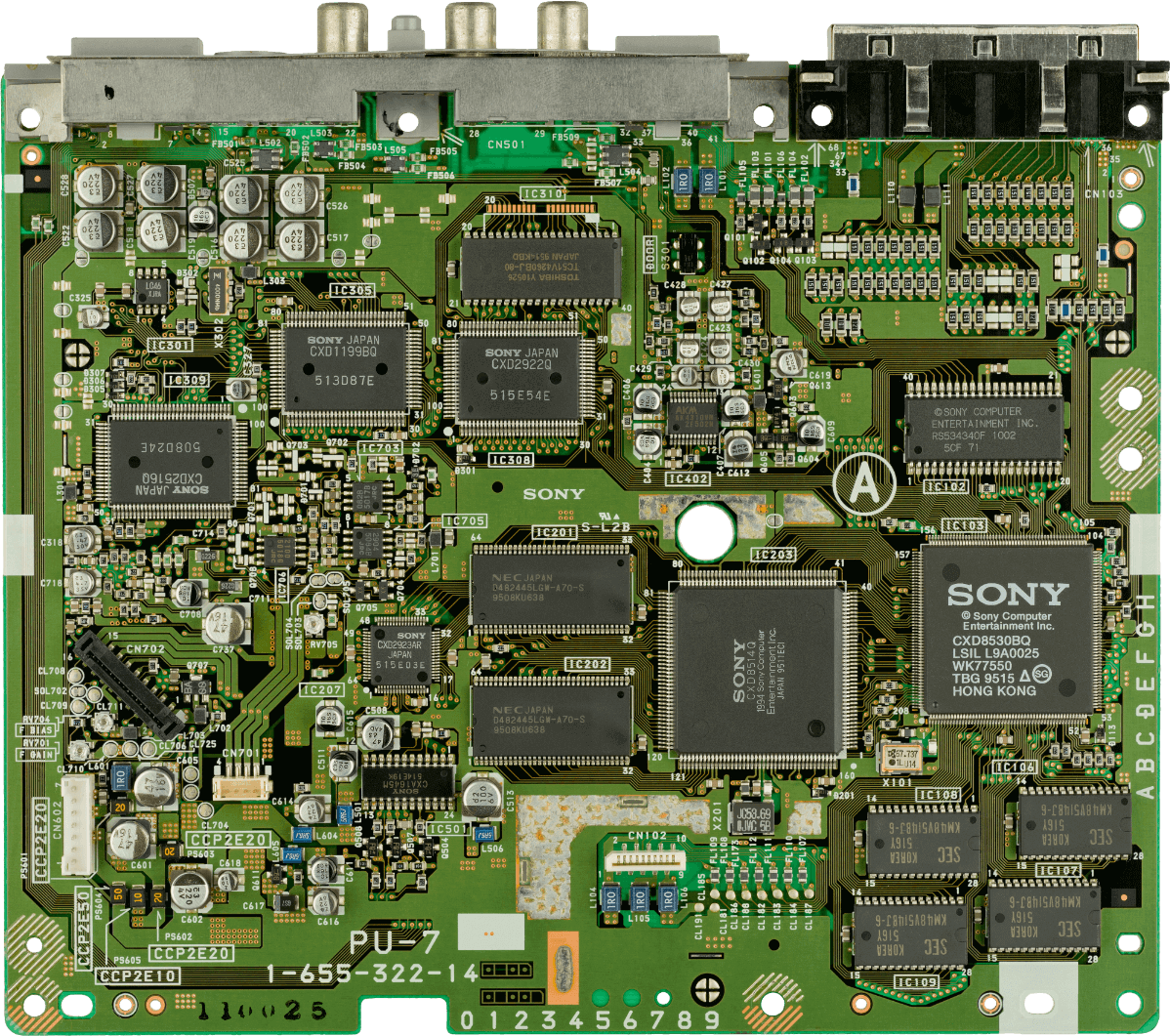 Архитектура первой PlayStation: центральный процессор - 4