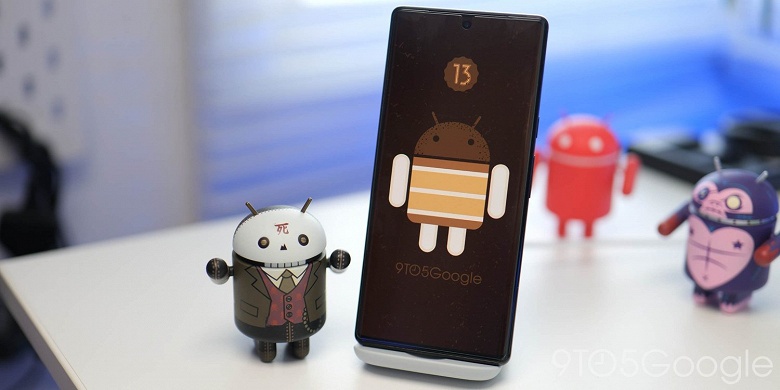 Google выпустила первую версию Android 13