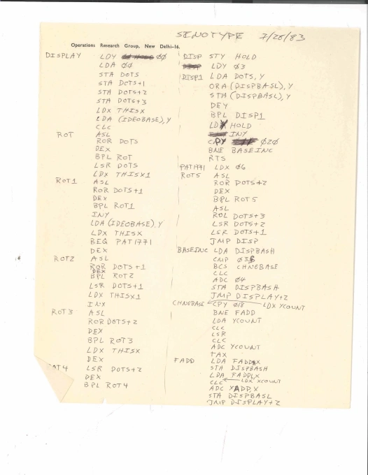 Брюс Розенблюм продолжал работать над проектом Sinotype III, в том числе на нотной бумаге из Нью-Дели. Из архива Луи Розенблюма, Специальная коллекция Стэнфордского университета.