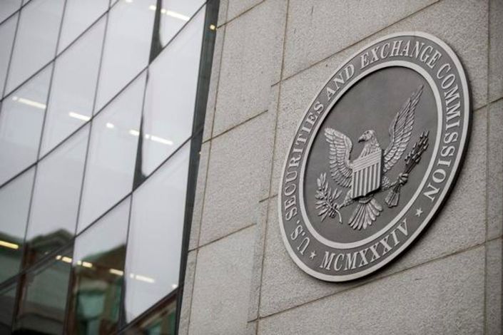SEC ужесточает отчётность для криптовалютных бирж
