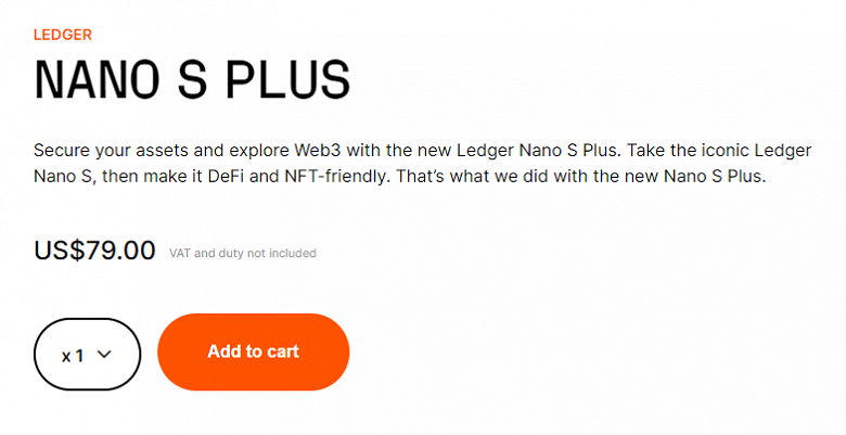 Ledger анонсирует выпуск ограниченной серии аппаратного кошелька Nano S Plus, ориентированного на NFT