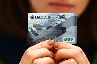 Сбербанк предотвратил масштабную атаку на карты россиян со стороны украинской компании - 1