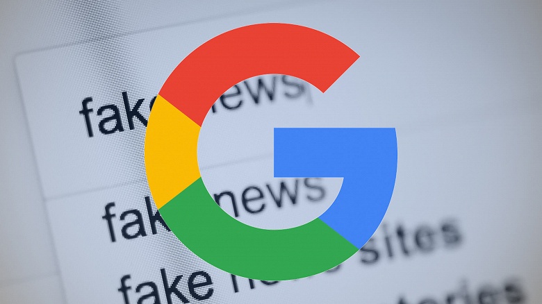 Google оштрафовали более чем на 7 млрд рублей в России за неудаление запрещенных материалов