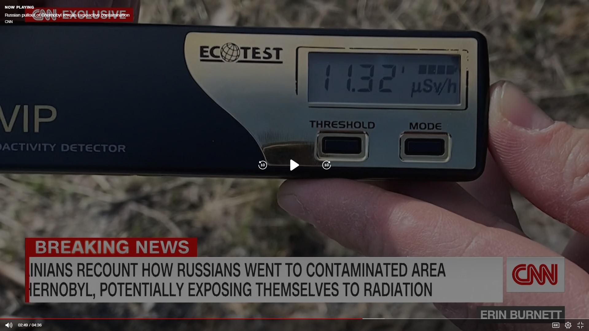 Измерения журналистов CNN возле сухпайка у "окопов"