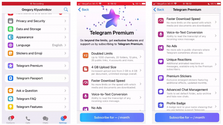 Telegram Premium: что именно пользователи получат за деньги
