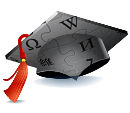 Илл. 18. Магистерская шапочка с логотипом Википедии