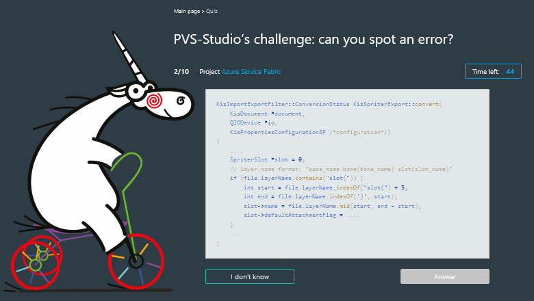 Игра PVS-Studio: найди ошибку в C++ коде