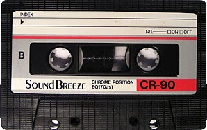Аудиокассета — это такая флешка, которая крутится - 23