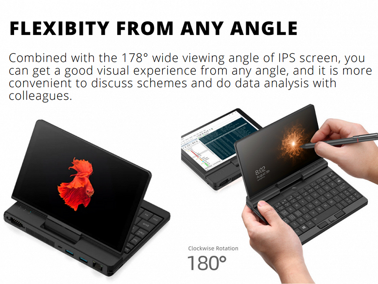 Ноутбук с 7-дюймовым экраном 16 : 10, разъёмом RS-232 и современным процессором. Представлен One Netbook A1 Pro