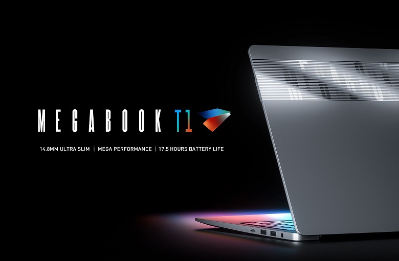 Представлен Megabook T1 — это первый ноутбук Tecno