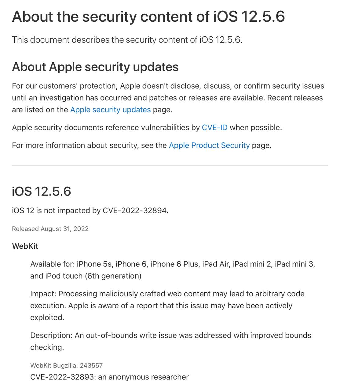 Перечень закрытых уязвимостей в iOS 12.5.6