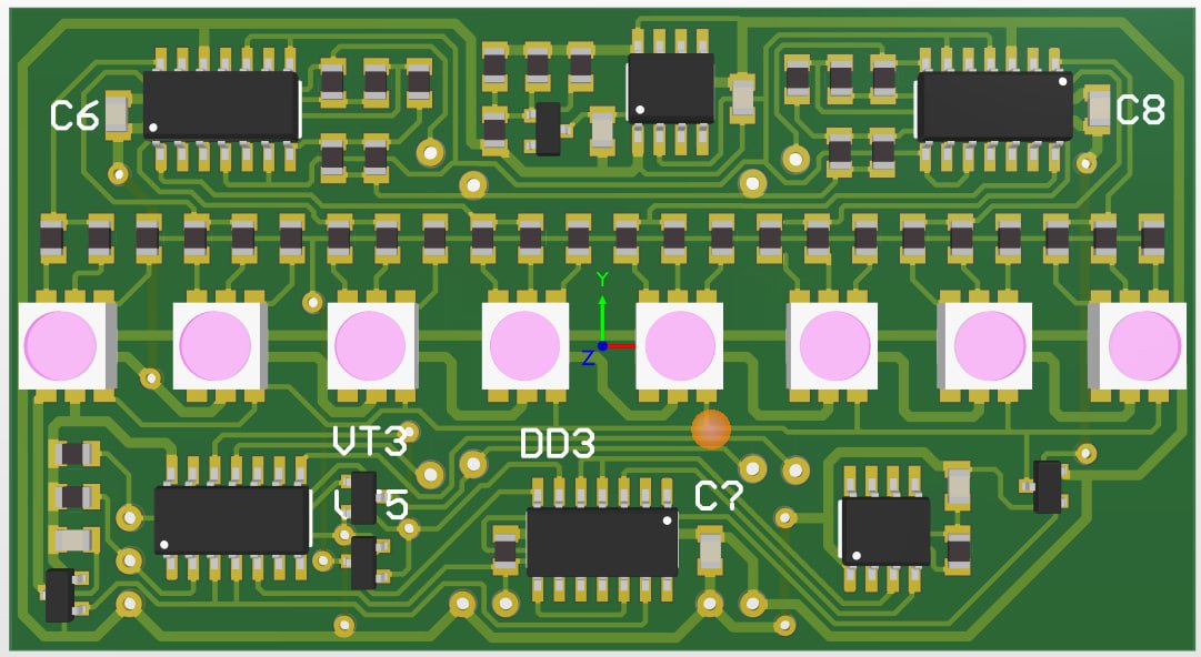 Велосипедный фонарь с динамическими поворотами. Зачем покупать на AliExpress, если можно сделать самому? - 7 image