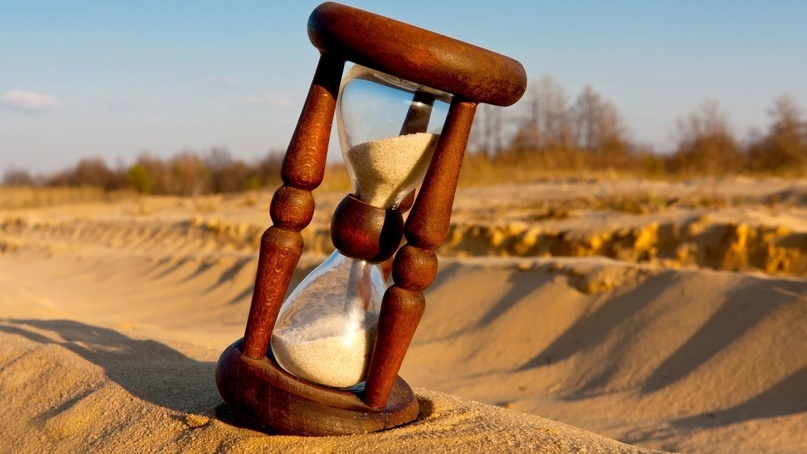 Как ни странно, песочные часы — более достоверное отражение хода времени, чем хронометр со стрелками.