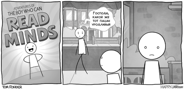 Как нейросеть MinD-Vis преобразует активность мозга в изображение - 5 image