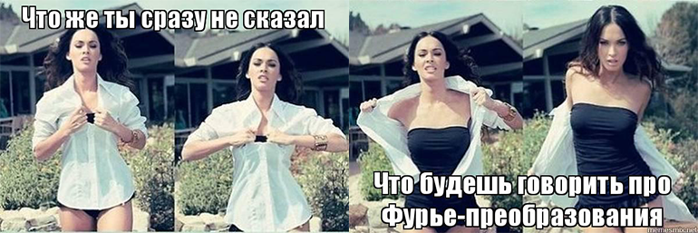 Как создать эвристический алгоритм онлайн-мастеринга и получить предупреждение от RIAA - 12 Как создать эвристический алгоритм онлайн-мастеринга и получить предупреждение от RIAA - 12