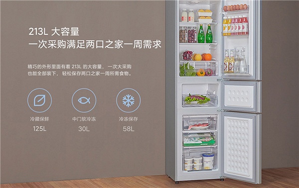 Современный энергоэффективный трехкамерый холодильник за 160 долларов. Представлен Xiaomi Mijia Three-door Refrigerator 213L