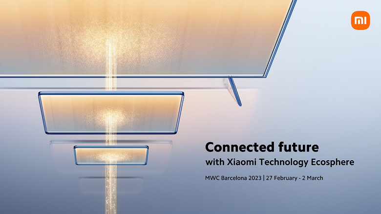 «Мы дадим вам возможность заглянуть в подключенное будущее», — Xiaomi дразнит грядущим анонсом 