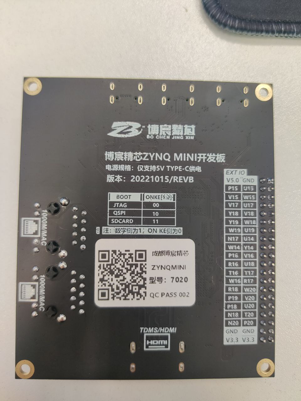 Zynq 7000. Плата Zynq Mini c XC7Z020 - 6