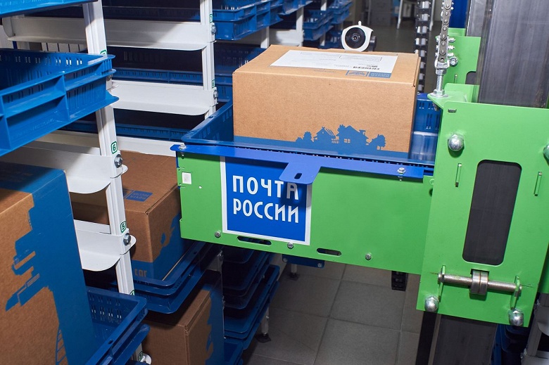 В России появился первый робот для выдачи посылок