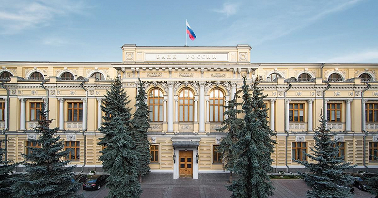 ЦБ России запретил банкам использовать SWIFT при переводах внутри страны. С 1 октября — только российские сервисы и финансовая инфраструктура