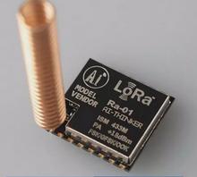 LoRa SX1278 433МГц