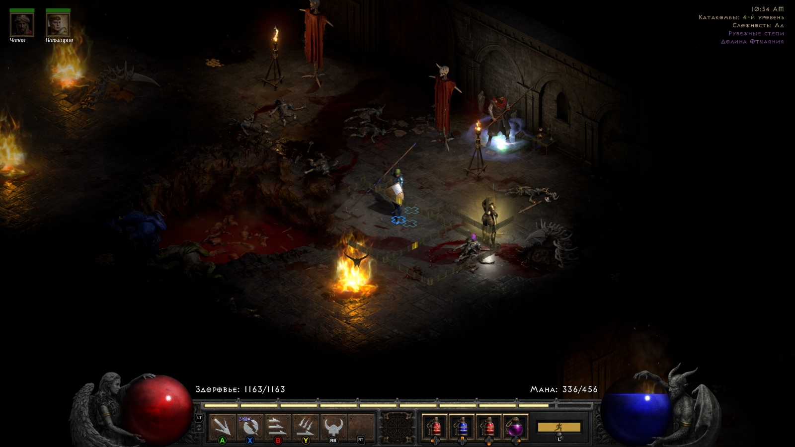 Ностальгические игры: Diablo II - 9