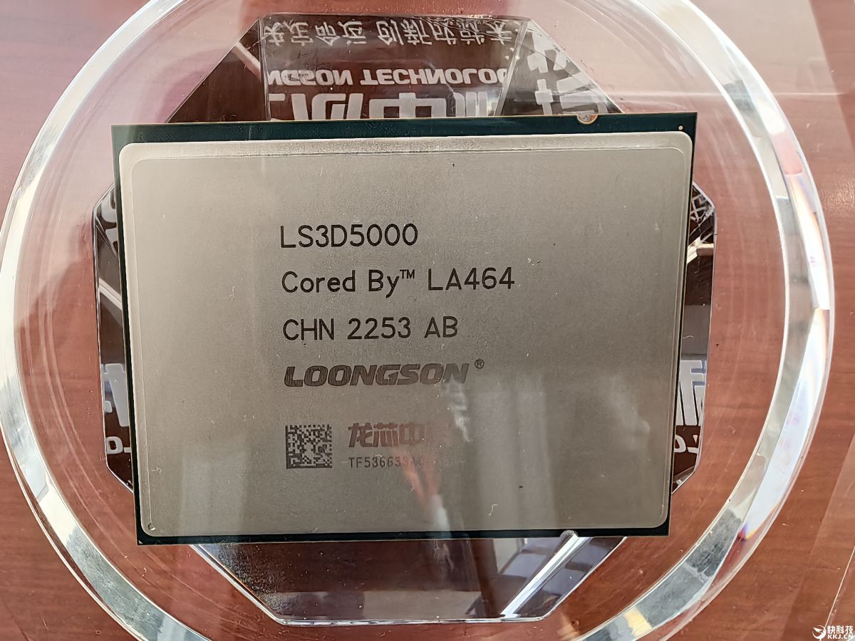 Loongson 3D5000: архитектура и возможности 32-ядерного серверного процессора из Китая - 1
