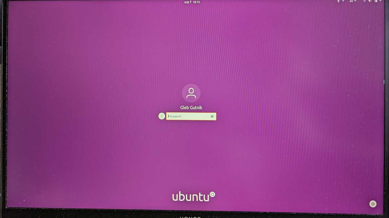 О том, как я сломал Ubuntu и убил день на то, чтобы починить - 1