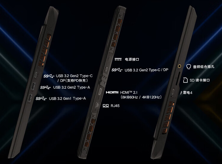 16-дюймовый экран 2,5К 240 Гц, Core i9-13950HX и GeForce RTX 4060 Laptop за 1340 долларов. Игровой ноутбук MSI Titan GP68 HX поступил в продажу в Китае
