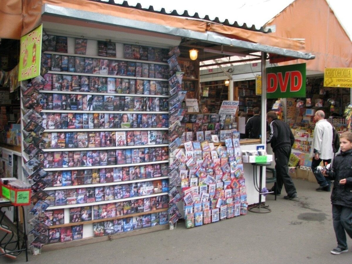 Процессор, который использовался в «Тетрисе»: на каких SoC работала недорогая микроэлектроника в 90-х? - 2 image