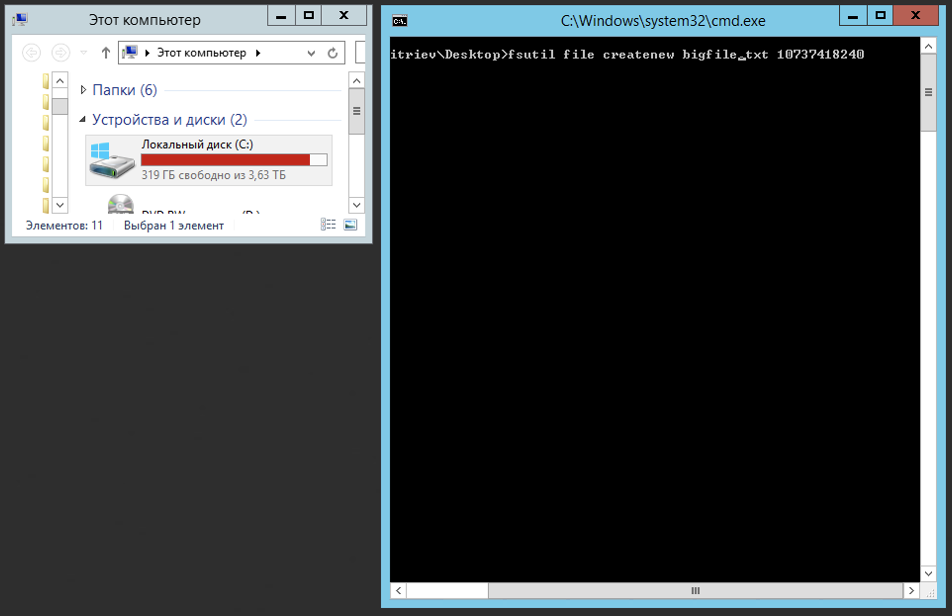 Файловая система без фокусов: как hard links и XOR сэкономят ваши гигабайты - 3 Файловая система без фокусов: как hard links и XOR сэкономят ваши гигабайты - 3