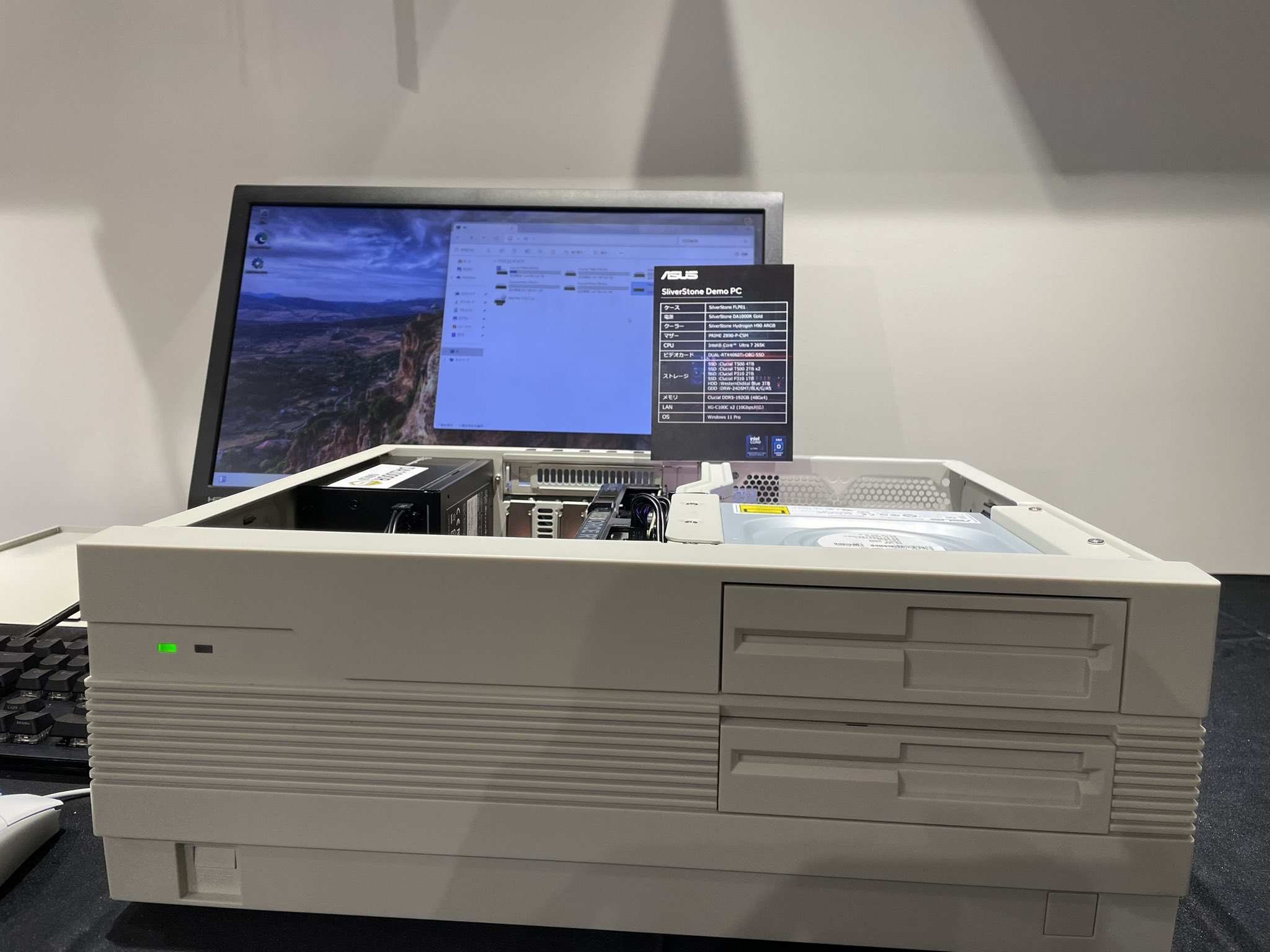 Насколько ПК удобнее смартфона - 5 Насколько ПК удобнее смартфона - 5