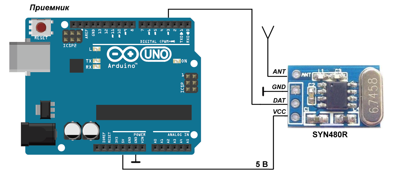 Малопотребляющий датчик с передачей данных по радиоканалу - 3 Малопотребляющий датчик с передачей данных по радиоканалу - 3