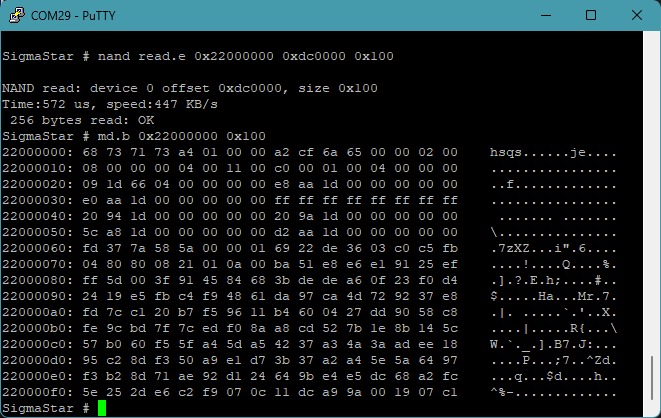 Первые 0x100 байт rootfs