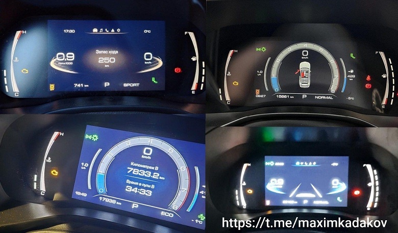 Метеозависимым оказался не только Haval Jolion. Из-за высокого атмосферного давления начались проблемы с другими &laquo;китайцами&raquo; &mdash; Chery, Changan и JAC