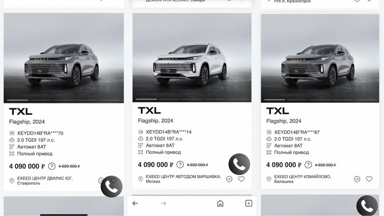 Кроссоверы Exeed RX и Exeed TXL, собранные на бывшем российском заводе Mercedes-Benz, поступили в продажу