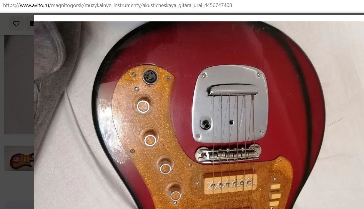 Прокачанная, играбельная, легендарная электрогитара Урал - 15