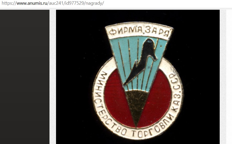 Прокачанная, играбельная, легендарная электрогитара Урал - 9