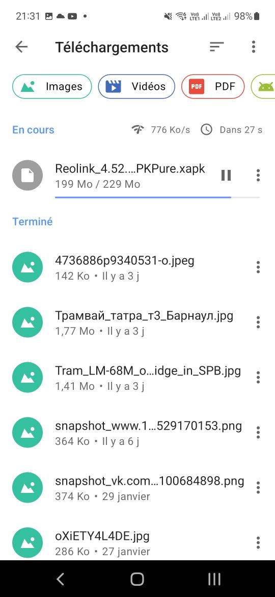 Мирное применение фейковой базовой станции - 17