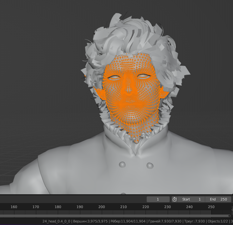 3D для каждого: Оптимизация модели. Часть 1, объяснительная - 10
