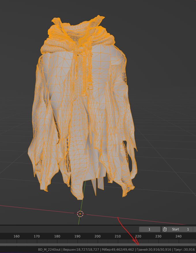 3D для каждого: Оптимизация модели. Часть 1, объяснительная - 5