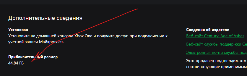3D для каждого: Оптимизация модели. Часть 1, объяснительная - 9