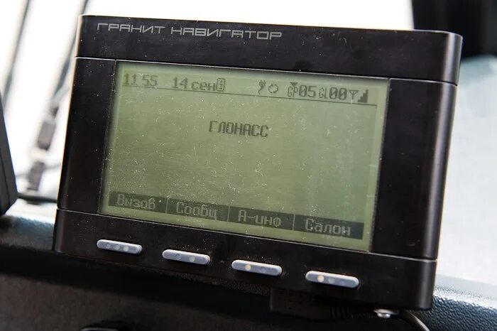 Кто сообщает картам, где едет ваш транспорт - 3