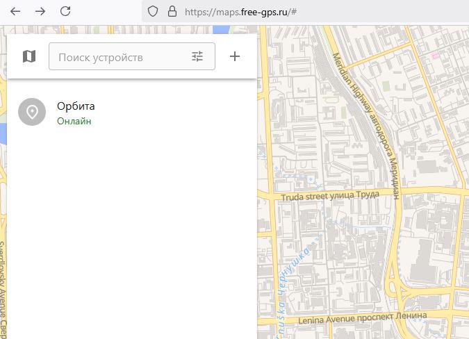 Кто сообщает картам, где едет ваш транспорт - 46
