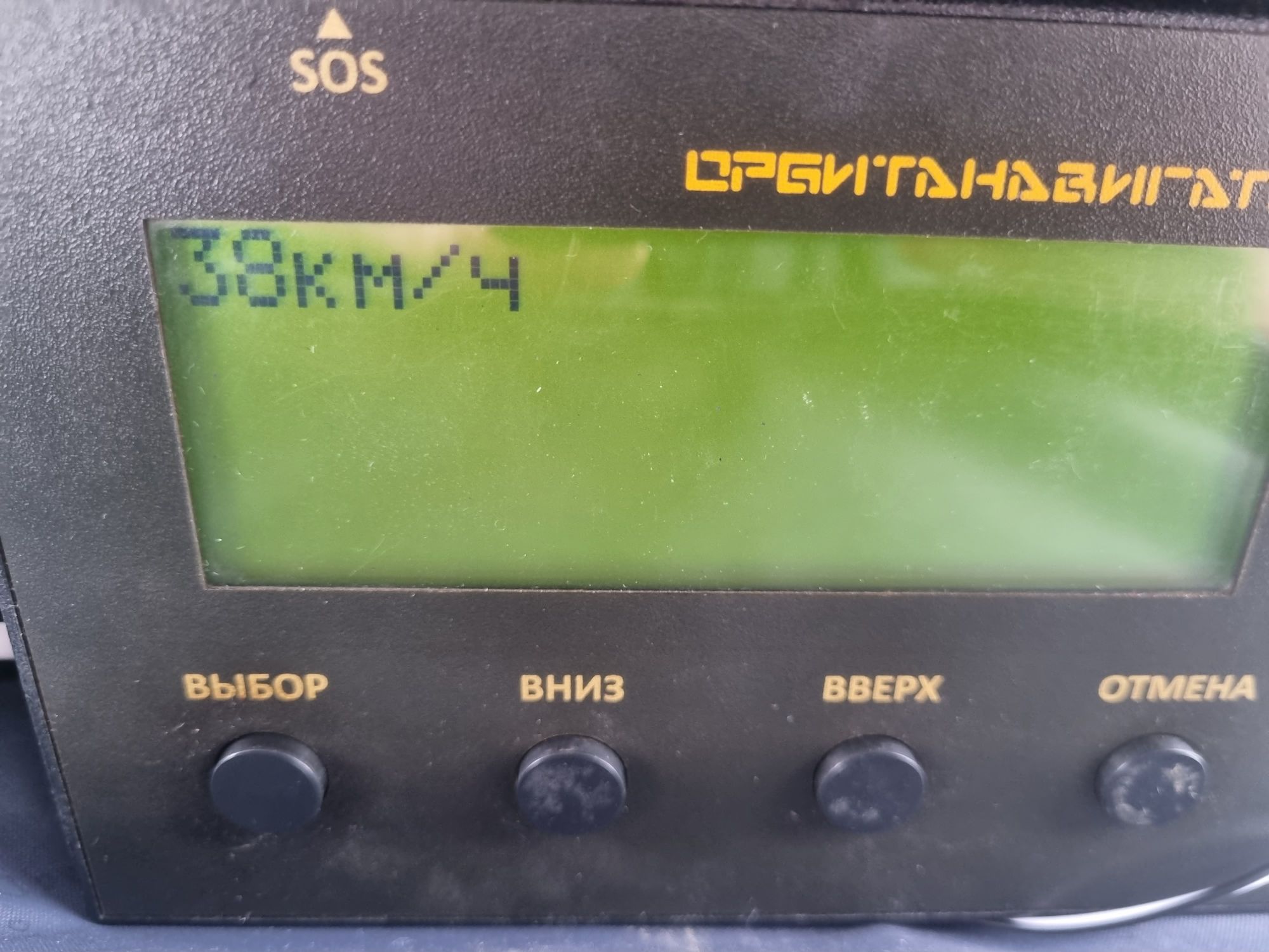 Кто сообщает картам, где едет ваш транспорт - 50