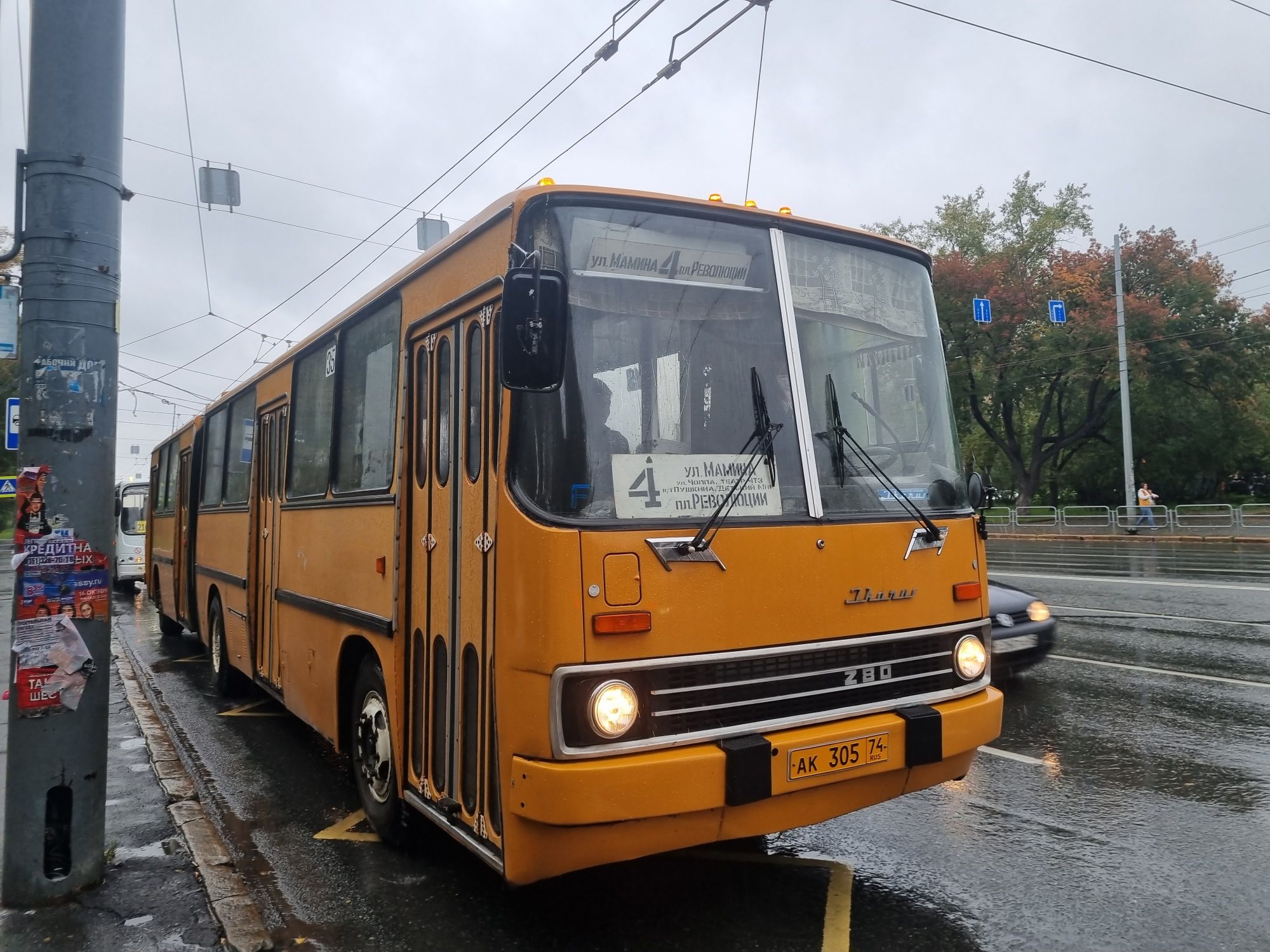 Кто сообщает картам, где едет ваш транспорт - 54