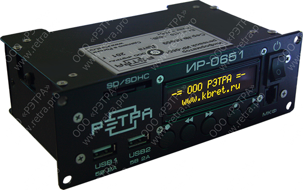 Кто сообщает картам, где едет ваш транспорт - 6