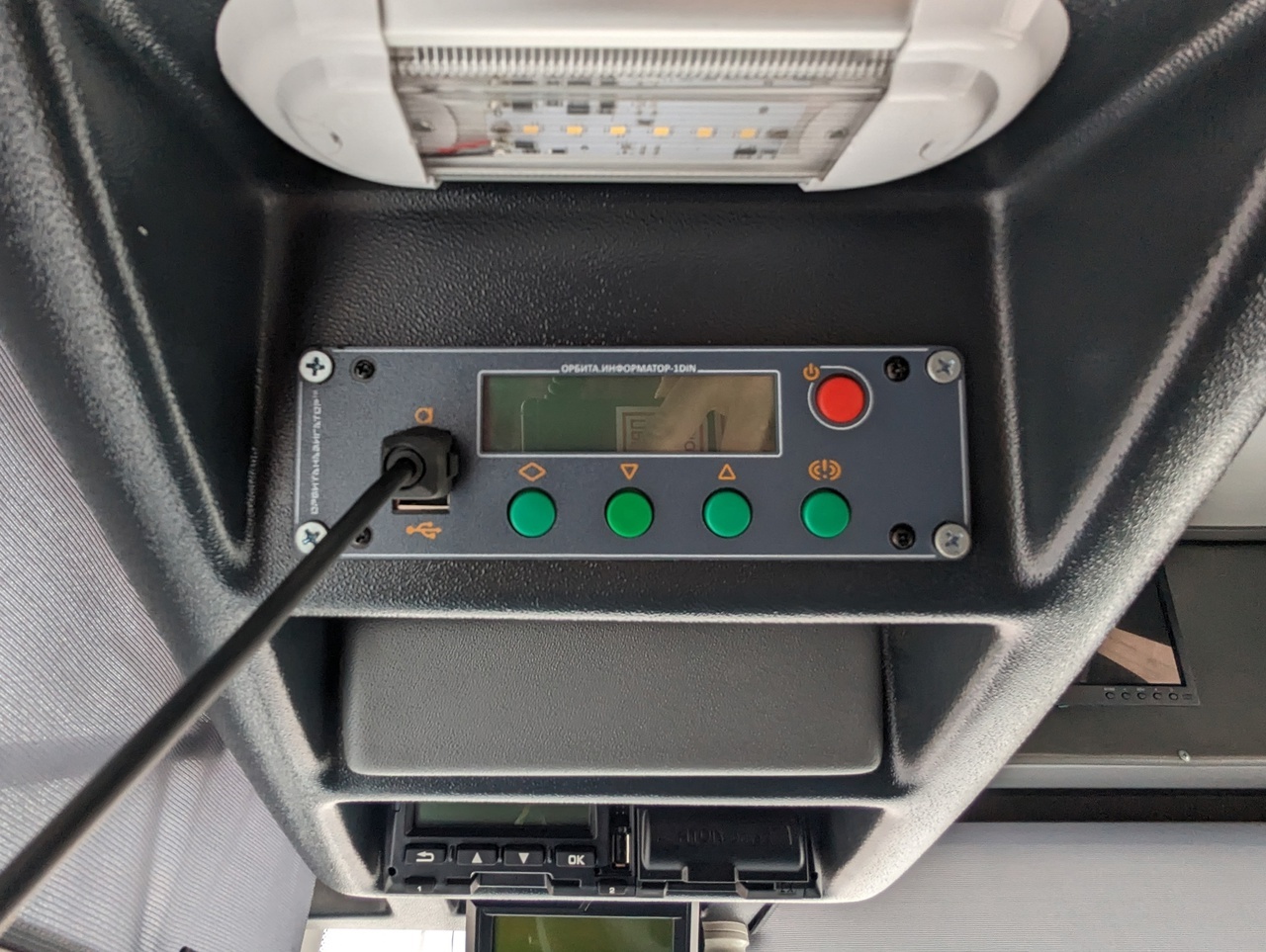 Кто сообщает картам, где едет ваш транспорт - 7