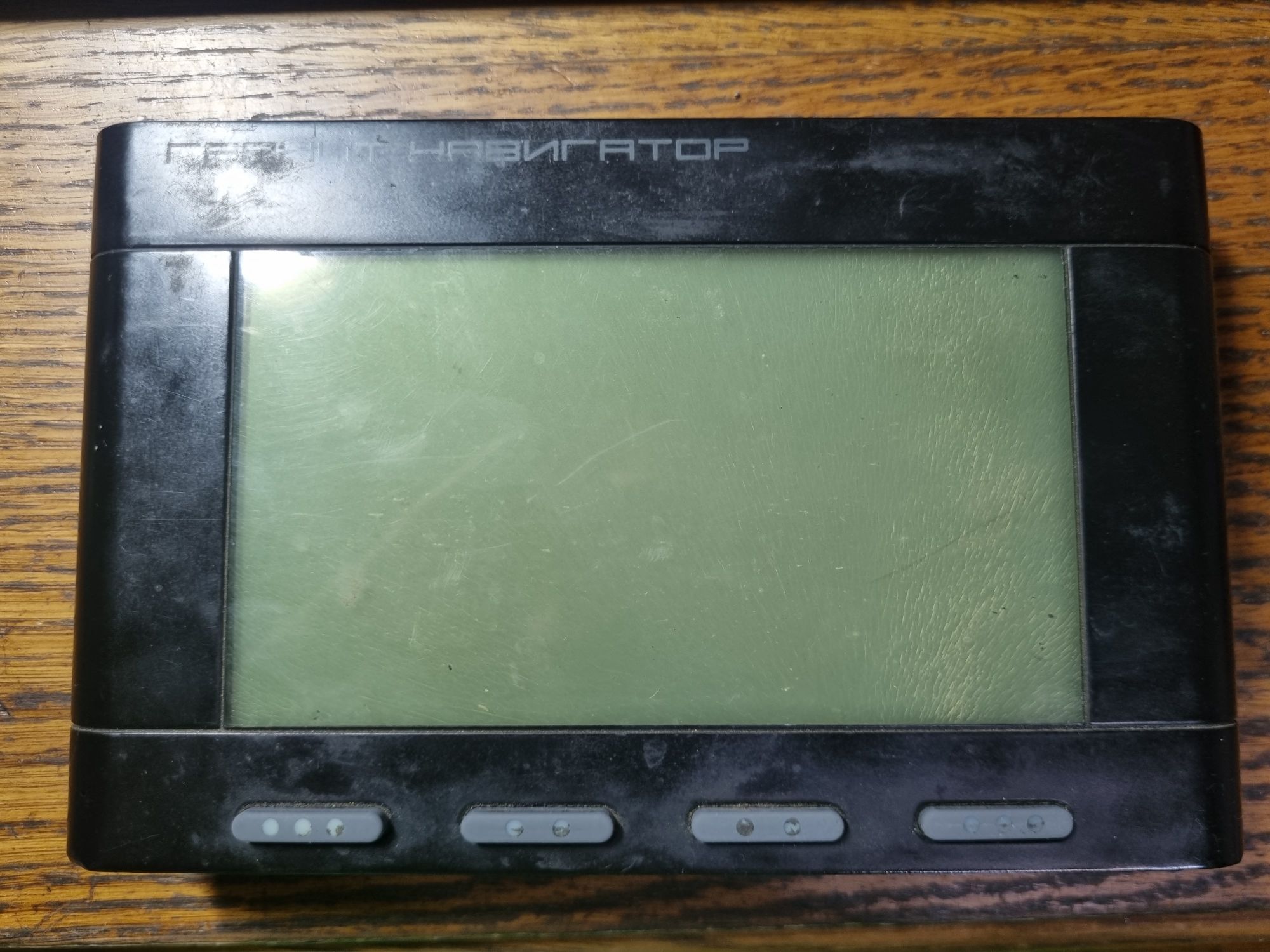 Кто сообщает картам, где едет ваш транспорт - 8